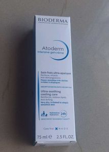 Bioderma Atoderm Intensive Gel Creme
