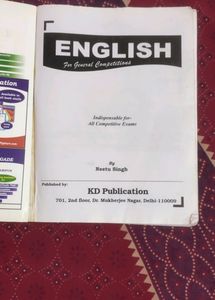 Competition English Book