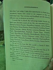 You Are The Best Friend