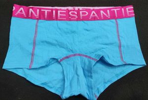 man undergarments 🔥