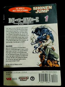Death Note Manga Volume 1