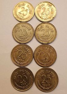 8 Pcs Of Old 25 Paise For Sale
