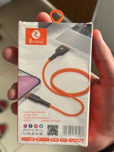Mobile Cable