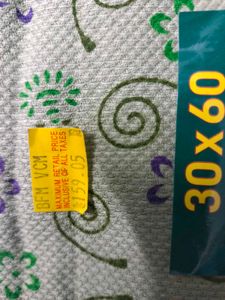 Elegant Floral Print Towel