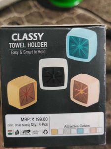 Classy Towel Holder - 4 pack