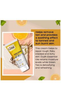 Qraa Sunscreen SPF 40