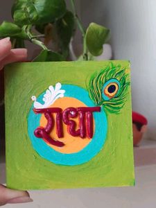 Hand Painted Mdf Board