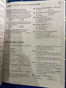 CTET &amp; TETs Previous Years&#39; Papers