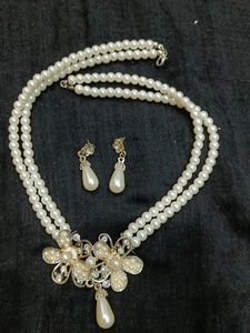 Pearl set