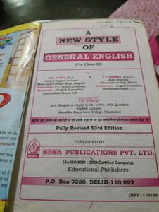2 Books.  Genral English Xl,Xll