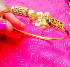 Bracelet