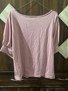 Shiny Pink Top