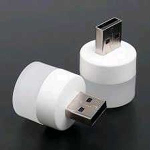 Mini USB Night Bulbs (3)