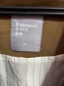 Elegant Brown Blazer