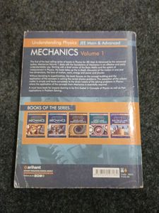 Understanding Physics Vol.1