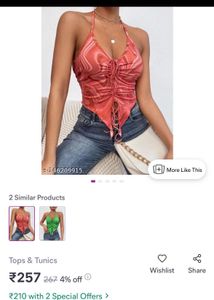 Retro Swirl Halter Top