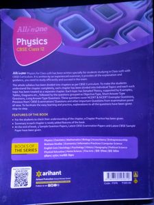 All in one class 12 physics(2023-24) Latest syllabus