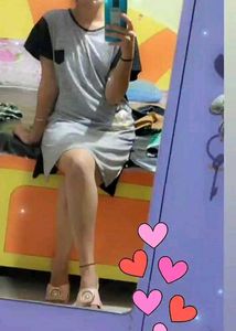 Long Top🔥