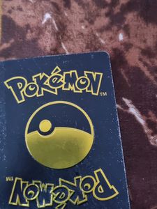 ASH KETCHUM VMAX 5000000 HP POKEMON CARD