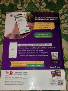 MHT-CET Mathematics Book