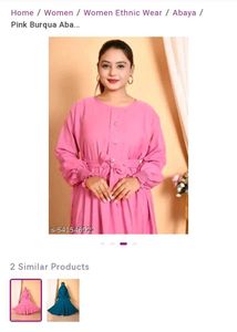 Pink Naqab