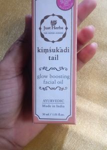 Just Herbs Facial Oil..