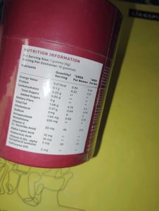 What&#39;s Up Gluta-Glo Supplement