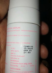 HYPHEN Advanced De-pigmentation Serum
