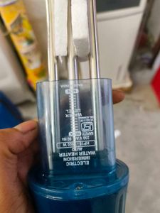 Havells Immersion Water Heater - New!