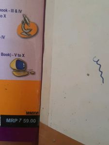 Jeevandeep Marathi Grammar Book - Std. V