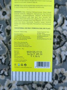 Like Rush Swim Sunscreen