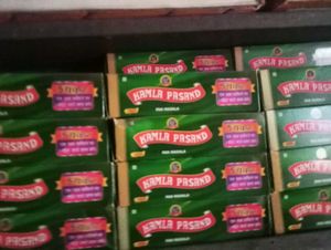 30 Kamla Pasand empty Paper Box