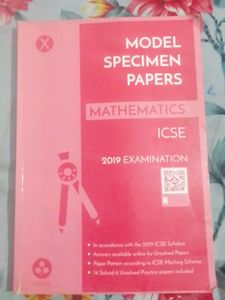 Model Specimen Paper ICSE (Mathmatics)