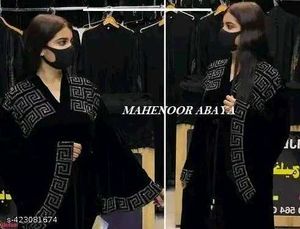 New Fancy Dubai Disign Abaya