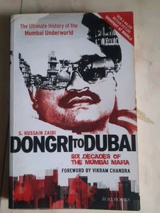Dongri To DUBAI By S. HUSSAIN ZAIDI.
