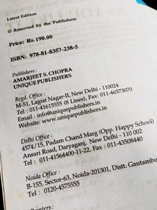 Shakespeare As You Like It Critical Evaluation