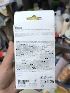 Decathlon FLX SP 500 Supporter