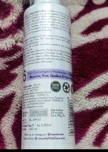 Wishcare Collagen Rational Body Lotion