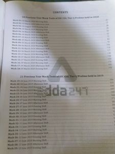SSC Rakesh Yadav Previous Year Question Maths