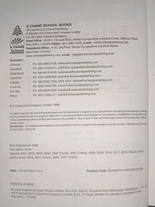 Class 11th S Chand Physics Book
