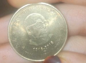 Biju Patnaik Birth Centenary MOST RARE COIN 👛