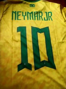 Brazil World Cup Jersey