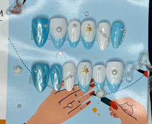 Beach or Pool Party Press-On Nails