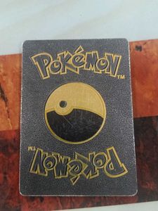 Charizard Vmax card