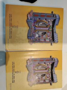 Class 12th NCERT Physics