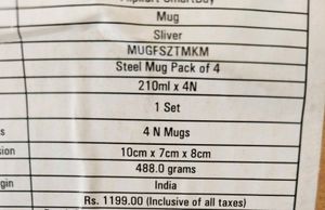 Set Of 4 Tea /Coffee Mugs New With Tag