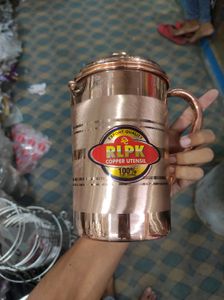 RLPK PURE COPPER JUG IN SILVER TOUCH 7NO
