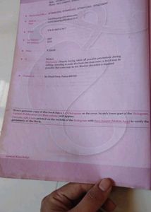 Lucent&#39;s General Knowledge In English