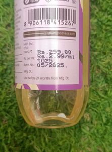 Plum Vanilla Vibes Body Oil