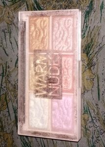 Huda Color Warm Nude Eyeshadow Pallete